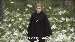 Trailer Pachislot